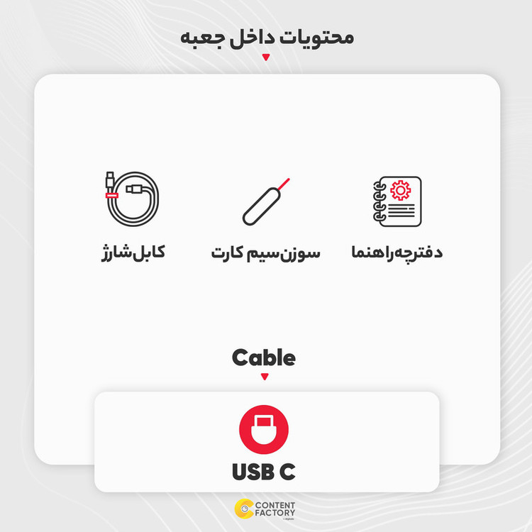 گوشی موبایل سامسونگ مدل Galaxy Z Flip5 تک سیم کارت ظرفیت 256 گیگابایت و رم 8 گیگابایت