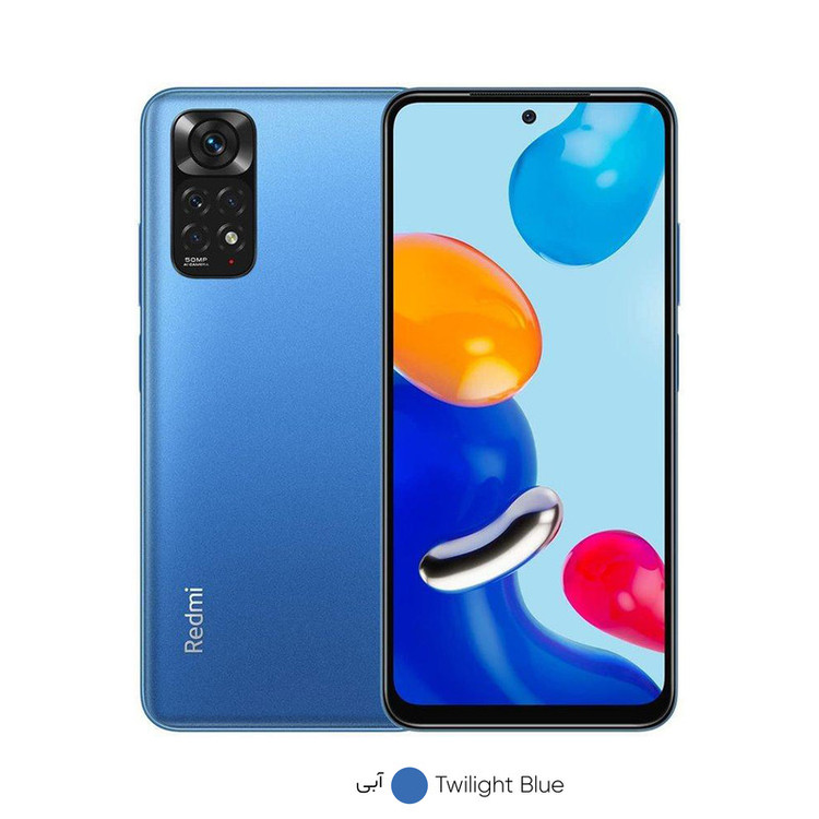گوشی موبایل شیائومی مدل Redmi Note 11 دو سیم کارت ظرفیت 128 گیگابایت و رم 6 گیگابایت