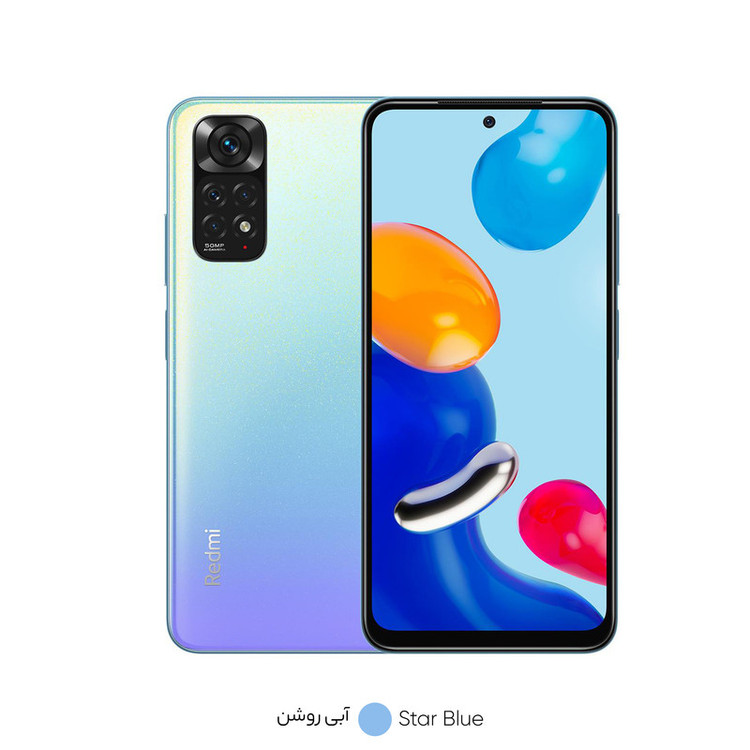 گوشی موبایل شیائومی مدل Redmi Note 11 دو سیم کارت ظرفیت 128 گیگابایت و رم 6 گیگابایت