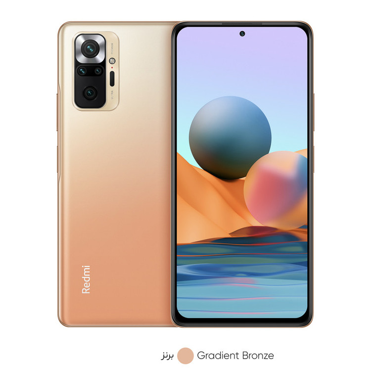 گوشی موبایل شیائومی مدل Redmi Note 10 pro M2101K6G دو سیم کارت ظرفیت 128 گیگابایت و رم 6 گیگابایت