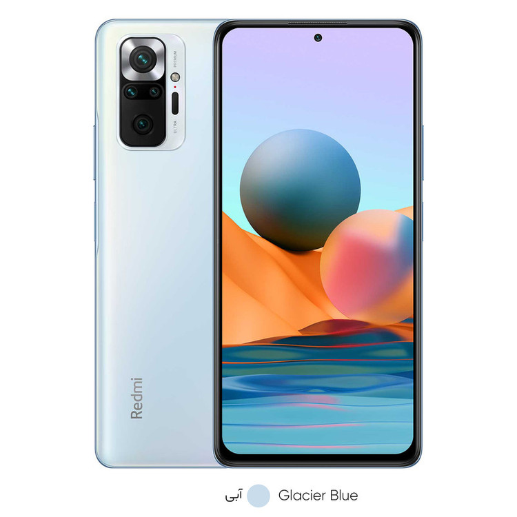 گوشی موبایل شیائومی مدل Redmi Note 10 pro M2101K6G دو سیم کارت ظرفیت 128 گیگابایت و رم 6 گیگابایت